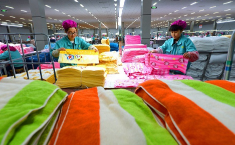 VARISOFT 222LM赢创软油精织物柔顺剂牛油脂季胺盐纺织助剂 第2张 VARISOFT 222LM赢创软油精织物柔顺剂牛油脂季胺盐纺织助剂 第2张