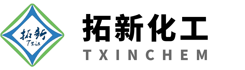 拓新化工